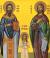 Sfinții Mucenici Rafail, Irina și Nicolae din Insula Lesvos