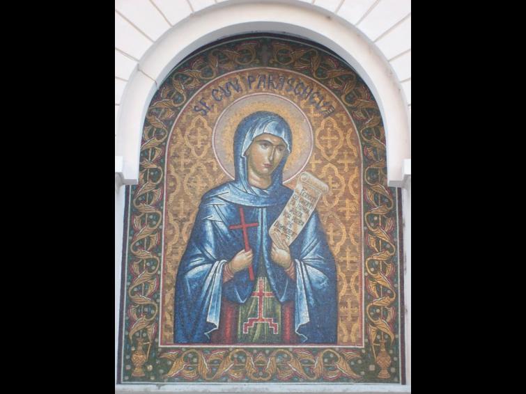 Paraclisul Sfintei Cuvioase Parascheva Paraclisul Sfintei Cuvioase Parascheva