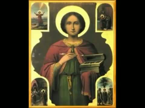 Troparul Sfântului Mare Mucenic Pantelimon Troparul Sfântului Mare Mucenic Pantelimon