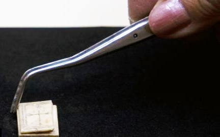 O icoană miniaturală, veche de 14 secole, descoperită la Ierusalim O icoană miniaturală, veche de 14 secole, descoperită la Ierusalim