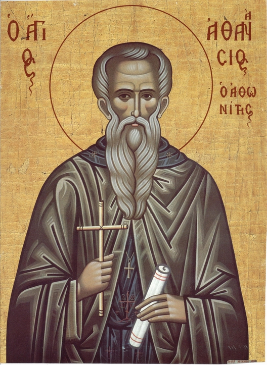 Viața Sfântului Cuvios Atanasie Athonitul Viața Sfântului Cuvios Atanasie Athonitul