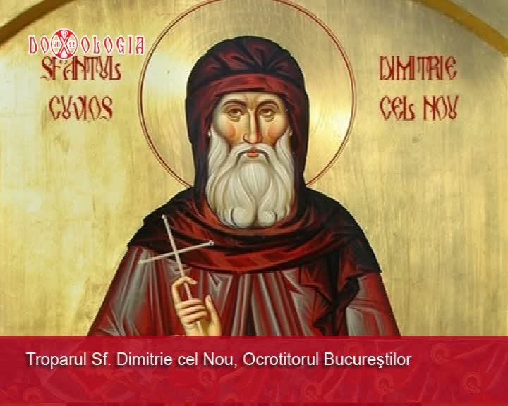 Troparul Sfântului Cuvios Dimitrie cel Nou Troparul Sfântului Cuvios Dimitrie cel Nou
