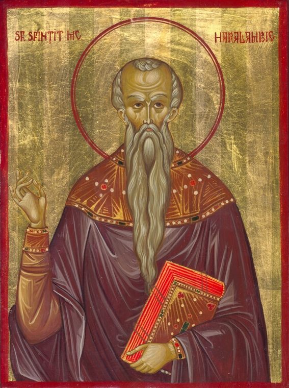 Viața Sfântului Sfințit Mucenic Haralambie Viața Sfântului Sfințit Mucenic Haralambie