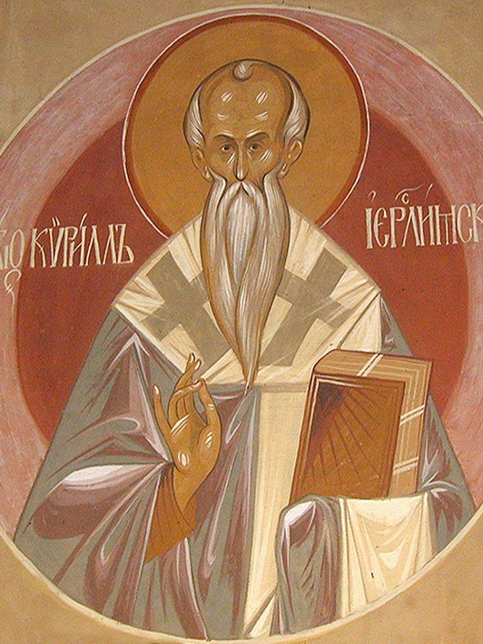 Viața Sfântului Ierarh Chiril, Arhiepiscopul Ierusalimului Viața Sfântului Ierarh Chiril, Arhiepiscopul Ierusalimului