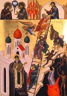 Viața Sfântului Cuvios Ioan Scărarul Viața Sfântului Cuvios Ioan Scărarul