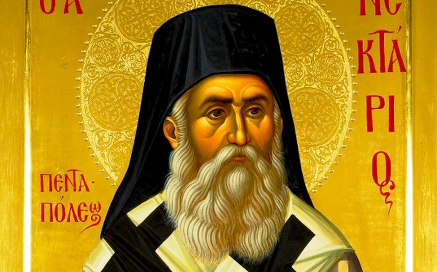 Cântarea Sfântului Nectarie către Maica Domnului Theotokarion (1) Cântarea Sfântului Nectarie către Maica Domnului Theotokarion (1)