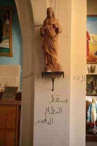 Strigătul unui Mitropolit sirian Strigătul unui Mitropolit sirian