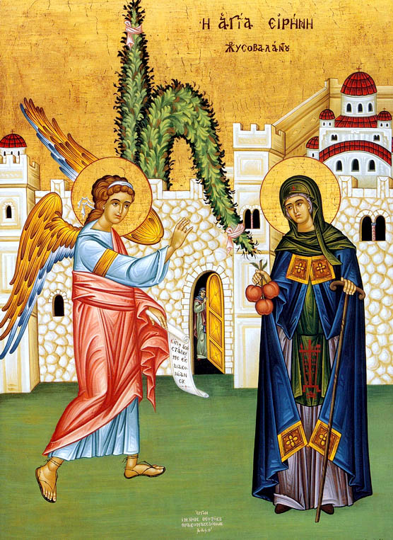 Sfânta Irina Hrisovalantou, care a primit mere din Rai Sfânta Irina Hrisovalantou, care a primit mere din Rai