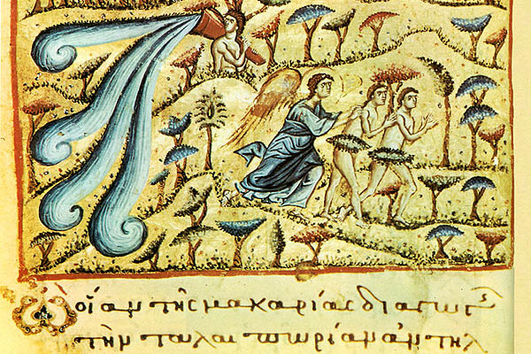 Meditaţie duhovnicească la Duminica izgonirii lui Adam din Rai Meditaţie duhovnicească la Duminica izgonirii lui Adam din Rai