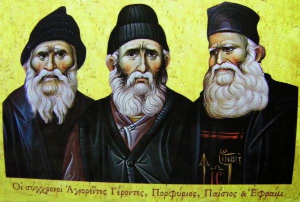 Părinții Porfirie, Paisie și Efrem de la Muntele Athos Următoarele canonizări de sfinți din Biserica Ortodoxă