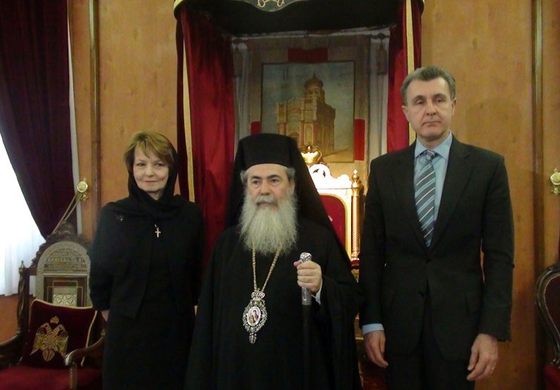 Principesa Margareta și Principele Radu în vizită la Patriarhia Ierusalimului Principesa Margareta și Principele Radu în vizită la Patriarhia Ierusalimului