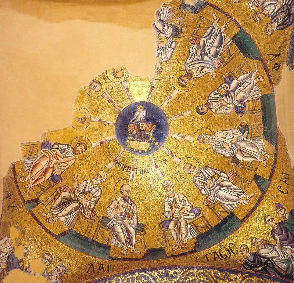 Darurile Duhului Sfânt au fost dăruite din abundență Darurile Duhului Sfânt au fost dăruite din abundență