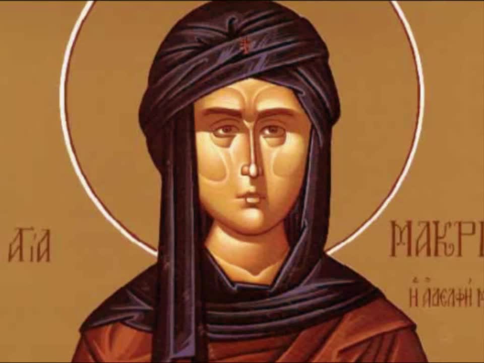 Sfânta Cuvioasă Macrina, sora Sfântului Vasile cel Mare Troparul Sfintei Cuvioase Macrina, sora Sfântului Vasile cel Mare (în limba greacă)