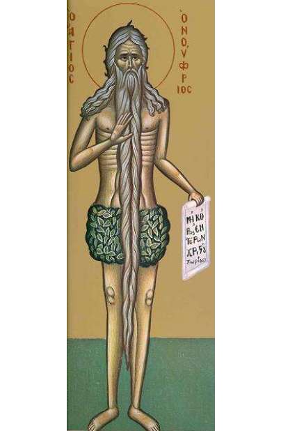 Sfântul Cuvios Onufrie cel Mare Canon de rugăciune către Sfântul Cuvios Onufrie cel Mare