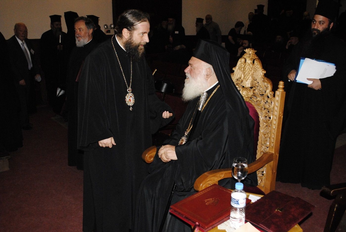 Eveniment teologic la Veria – Grecia Eveniment teologic la Veria – Grecia