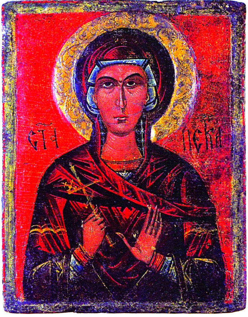 Canon de rugăciune către Sfânta Cuvioasă Parascheva de la Iaşi (1) Canon de rugăciune către Sfânta Cuvioasă Parascheva de la Iaşi (1)