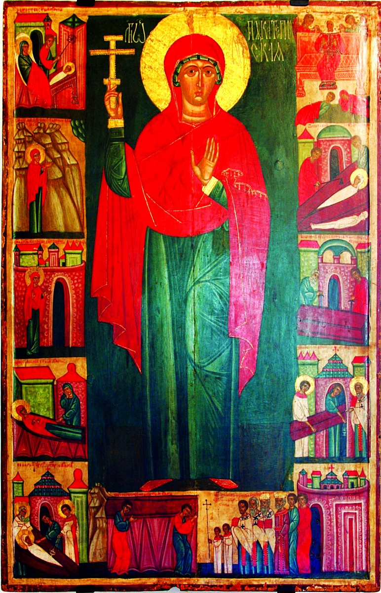 Canon de rugăciune către Sfânta Cuvioasă Parascheva de la Iaşi (2) Canon de rugăciune către Sfânta Cuvioasă Parascheva de la Iaşi (2)