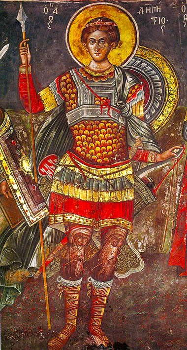 Canon de rugăciune către Sfântul Mare Mucenic Dimitrie, Izvorâtorul de mir - Pomenirea cutremurului Canon de rugăciune către Sfântul Mare Mucenic Dimitrie, Izvorâtorul de mir - Pomenirea cutremurului