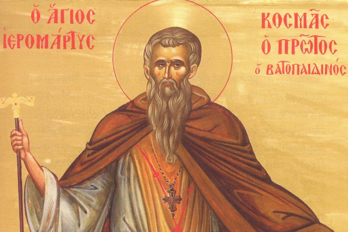Viața Sfântului Mucenic Cosma Protosul Viața Sfântului Mucenic Cosma Protosul