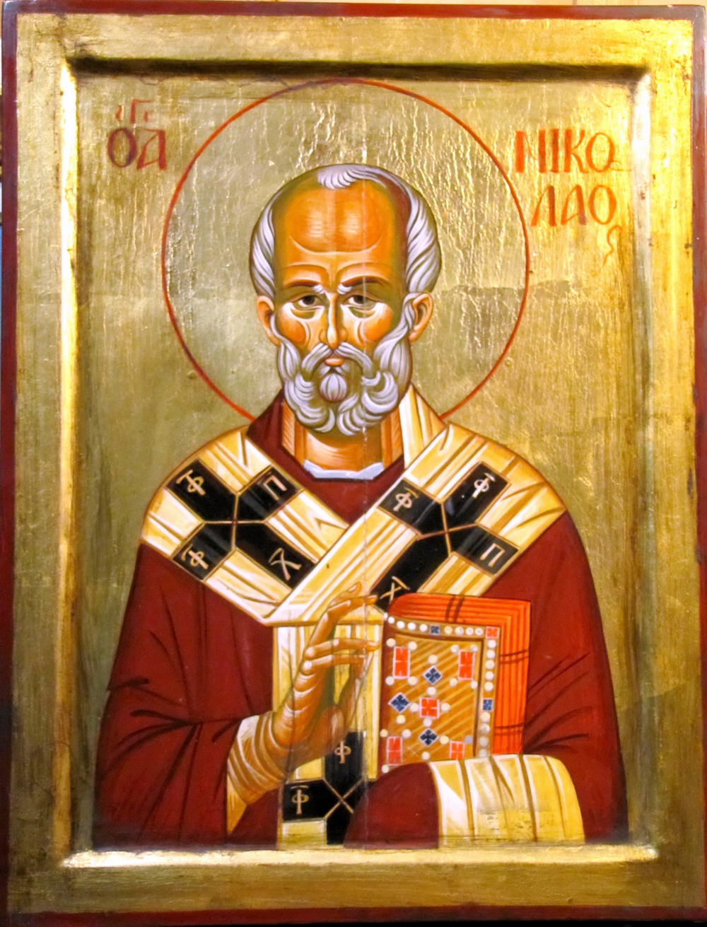 Evanghelia din sărbătoarea Sf. Ier. Nicolae – Comentarii Patristice Evanghelia din sărbătoarea Sf. Ier. Nicolae – Comentarii Patristice