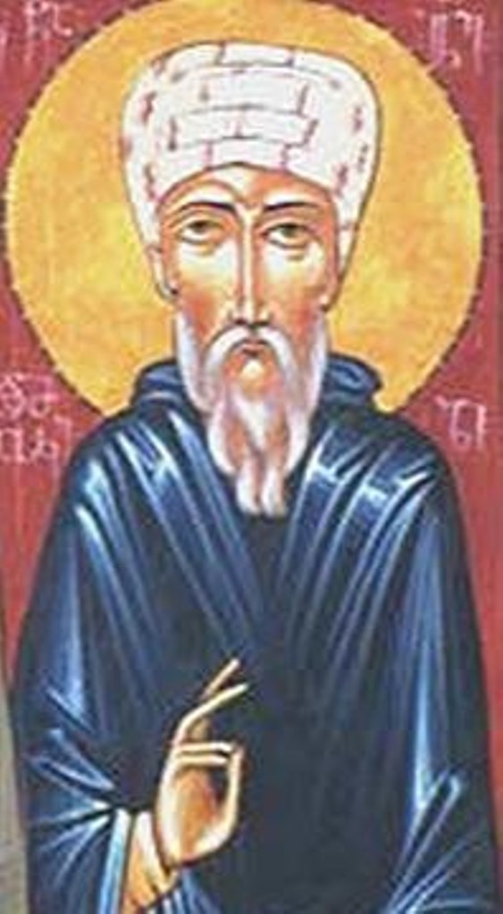 Viața Sfântului Afraat Persanul Viața Sfântului Afraat Persanul