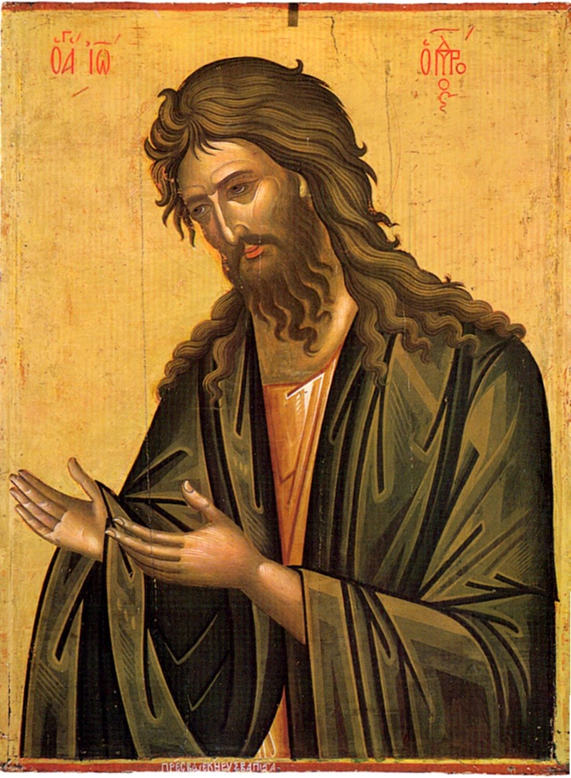 Image associée