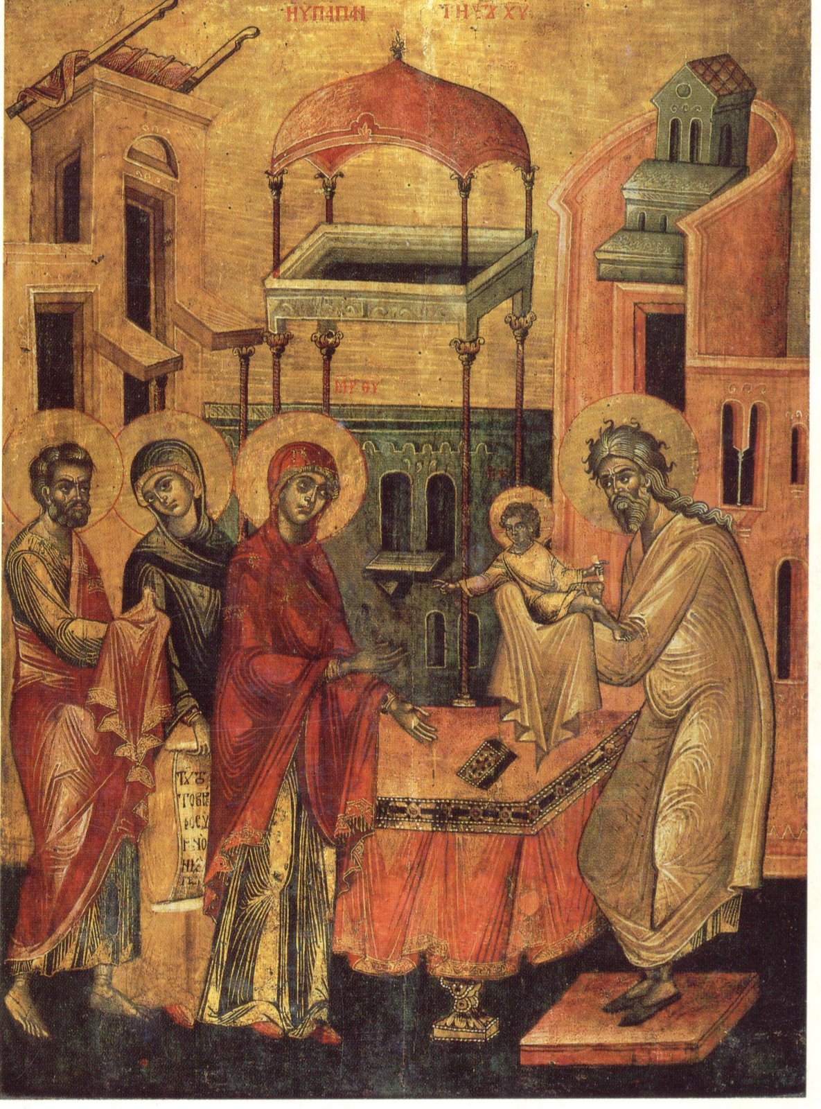 Predică la Odovania Praznicului Întâmpinării Domnului - Arhim. Zaharia Zaharou Predică la Odovania Praznicului Întâmpinării Domnului - Arhim. Zaharia Zaharou