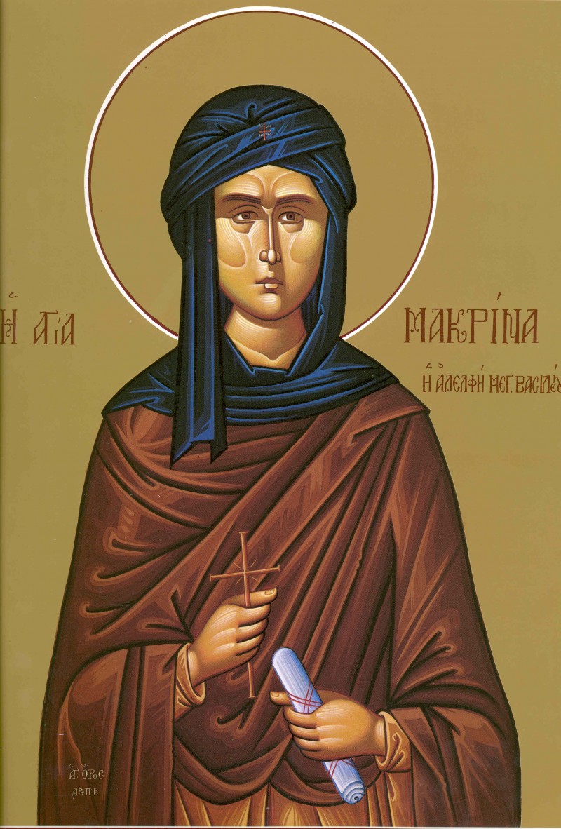 Acatistul Sfintei Cuvioase Macrina Acatistul Sfintei Cuvioase Macrina