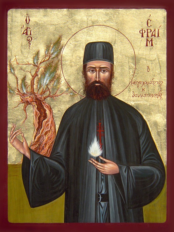 Rugăciunea părinţilor către Sfântul Efrem, pentru copiii lor Rugăciunea părinţilor către Sfântul Efrem, pentru copiii lor