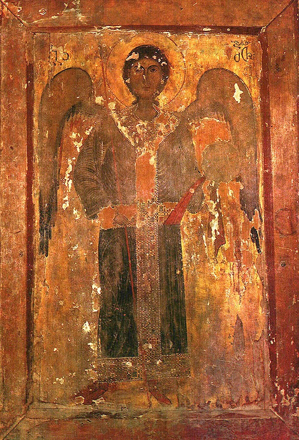 Acatistul Sfântului Arhanghel Gavriil Acatistul Sfântului Arhanghel Gavriil