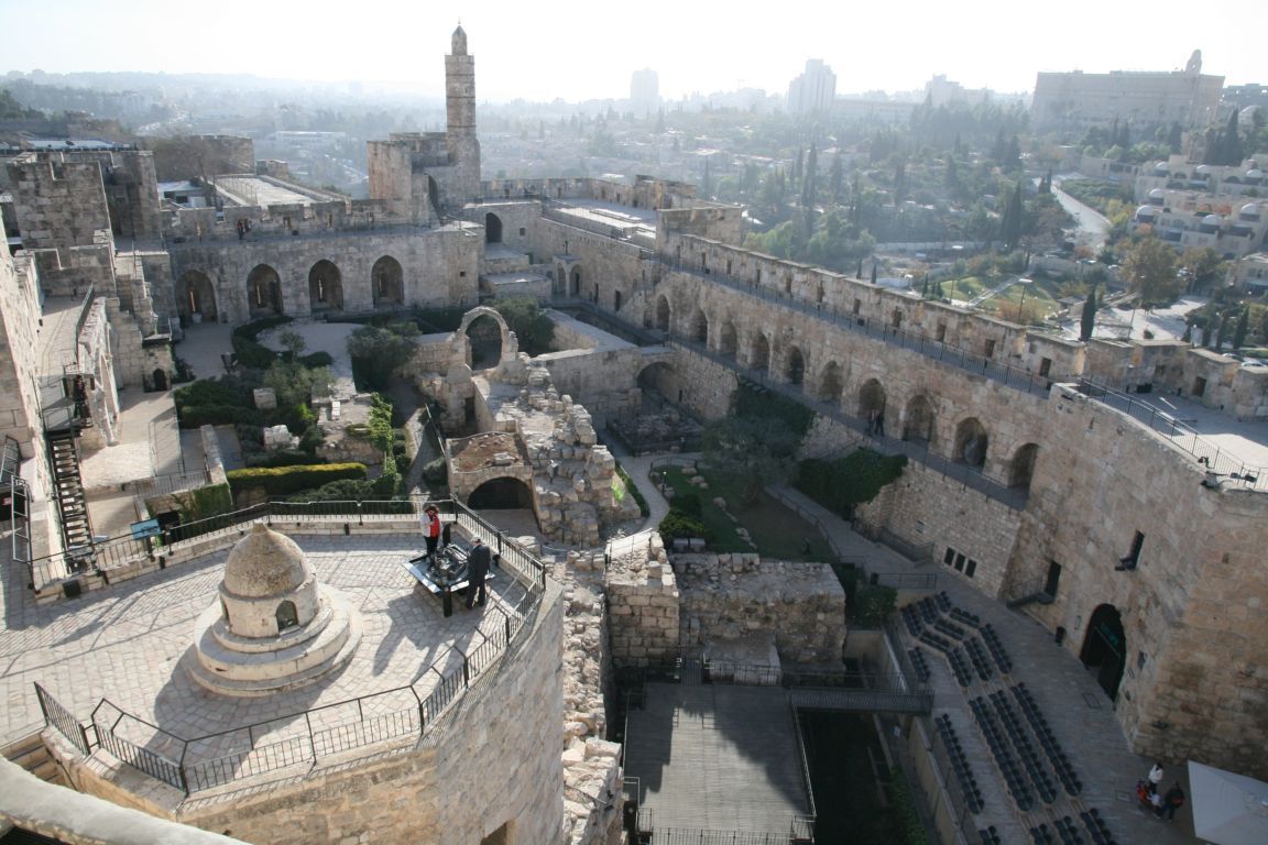 Palatul lui Irod din Ierusalim Palatul lui Irod din Ierusalim