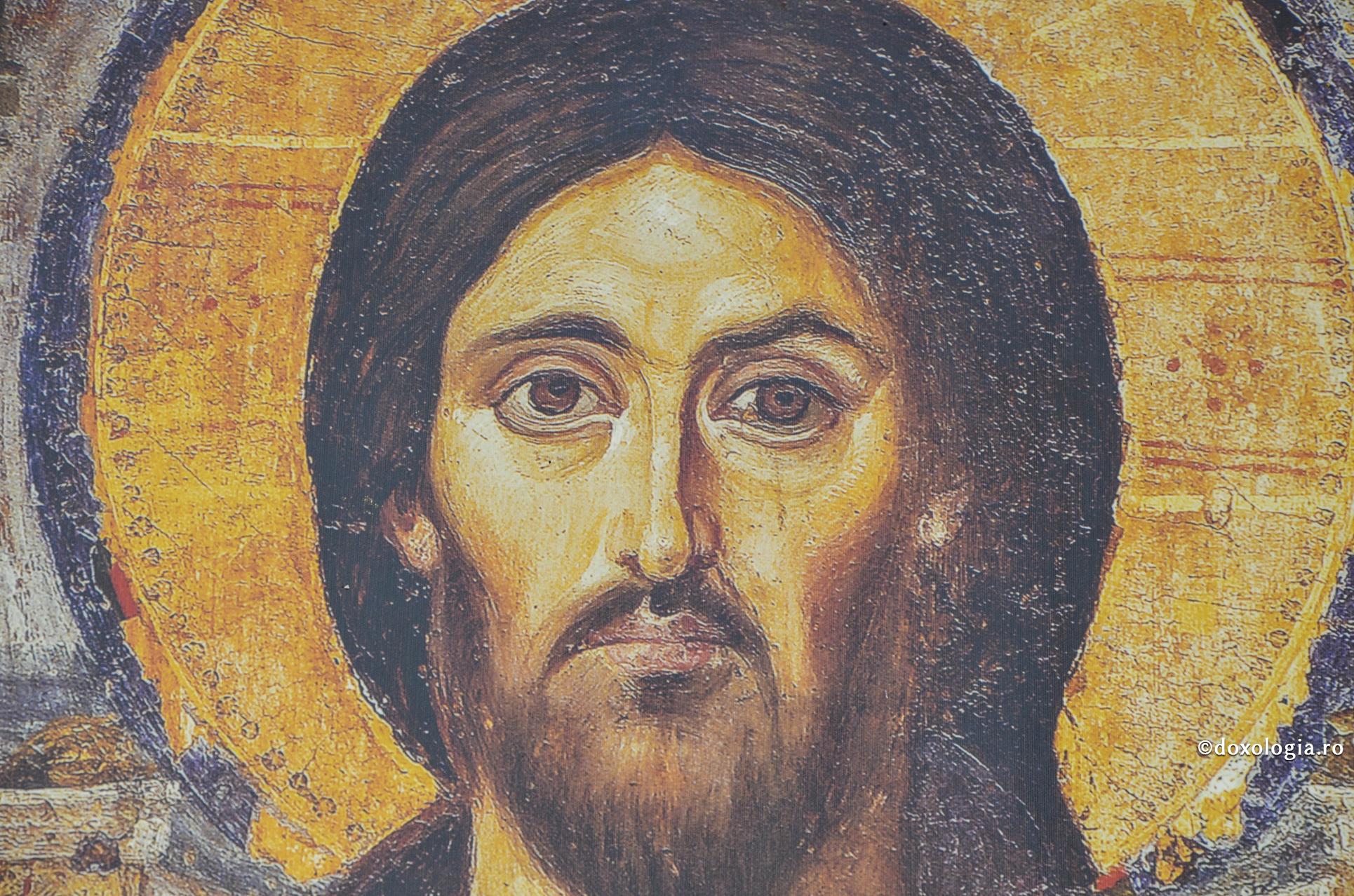 Acatistul de mulţumire „Slavă lui Dumnezeu pentru toate!” Acatistul de mulţumire „Slavă lui Dumnezeu pentru toate!”