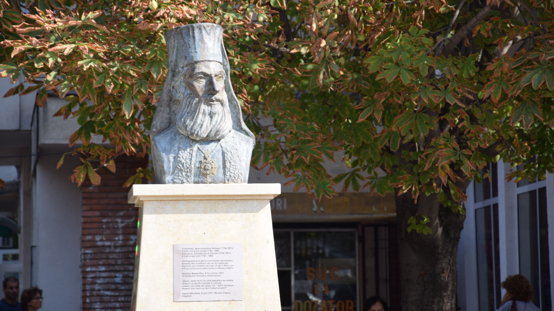 Bustul Arhiepiscopului Ciprului Kyprianos, inaugurat la Iași Bustul Arhiepiscopului Ciprului Kyprianos, inaugurat la Iași