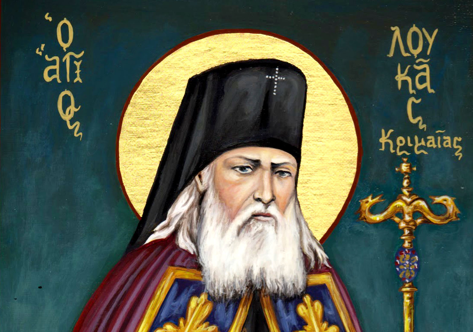 Din Germania, la Chicago – drumul medicului Sfânt Luca Sfântul Ierarh Luca al Crimeei