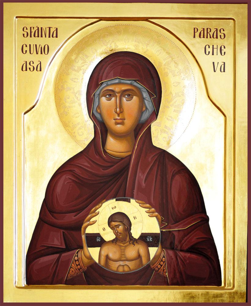 Troparul Sfintei Cuvioase Parascheva de la Iaşi Troparul Sfintei Cuvioase Parascheva de la Iaşi