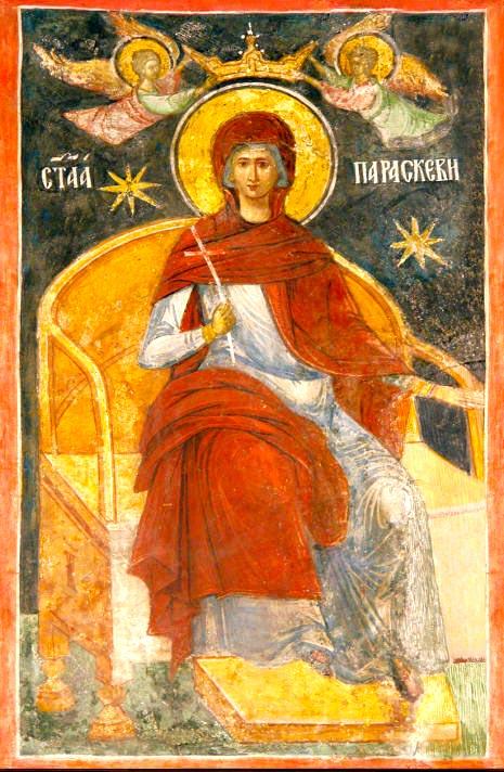 Condacul Sfintei Cuvioase Parascheva Condacul Sfintei Cuvioase Parascheva