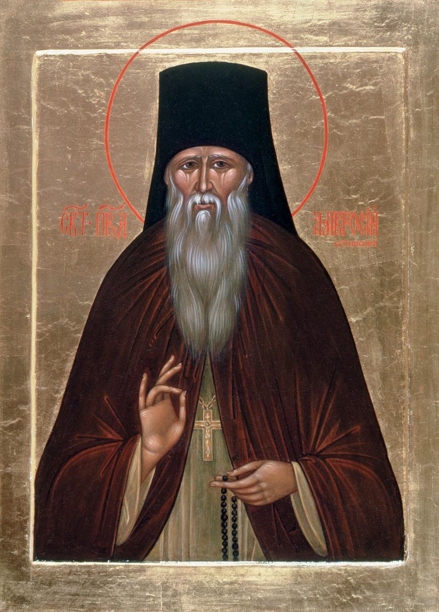 Sfântul Ambrozie de la Optina Viața Sfântului Ambrozie de la Optina