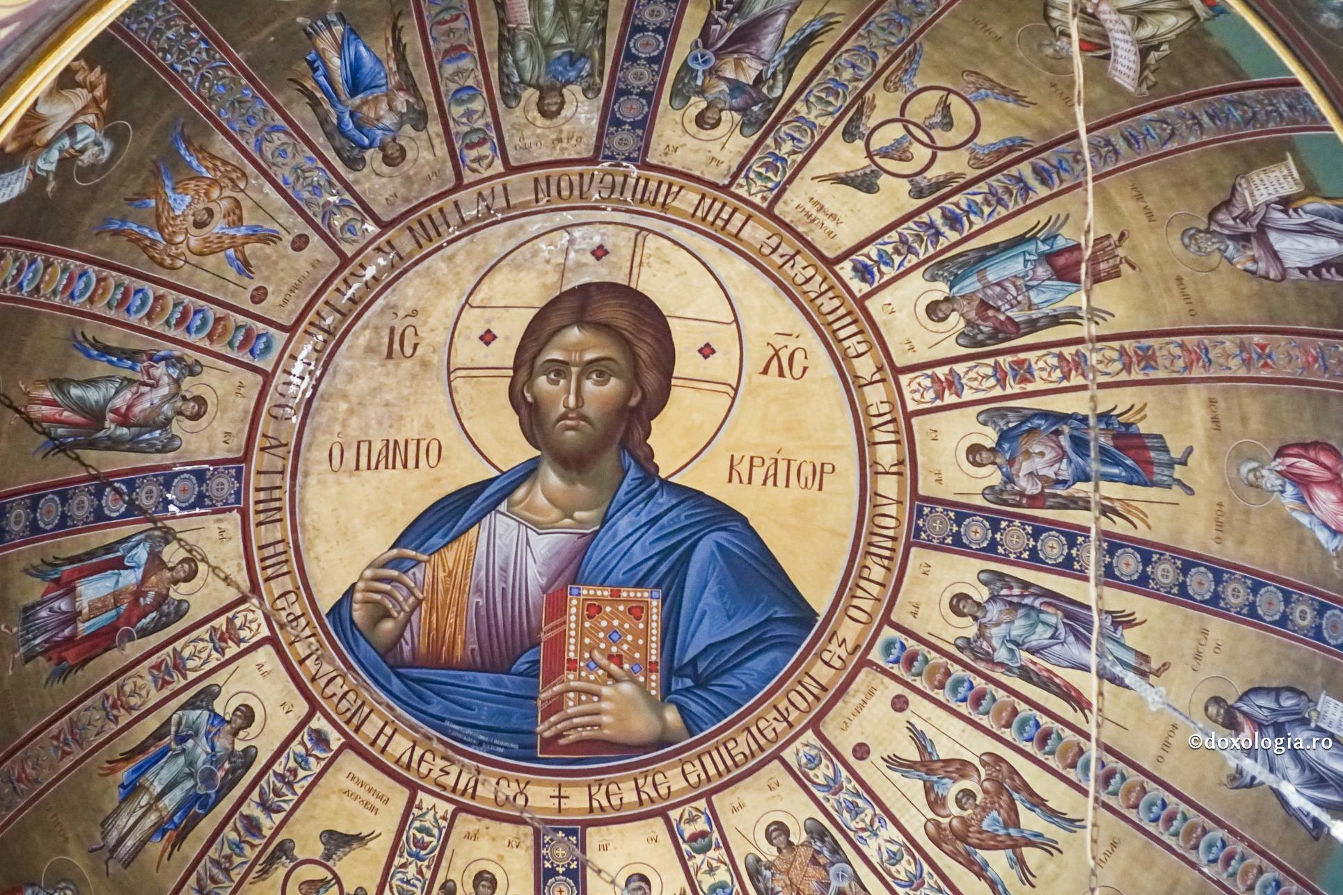 Cei șapte arhangheli care stau înaintea lui Dumnezeu / Foto: Bogdan Zamfirescu Iisus Hristos Pantocrator