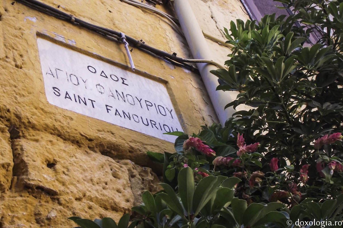 Acasă la Sfântul Fanurie în Grecia – Biserica Mucenicului din Insula Rodos / Foto: Ioana Zlotea Biserica Sfântului Mucenic Fanurie din Insula Rodos