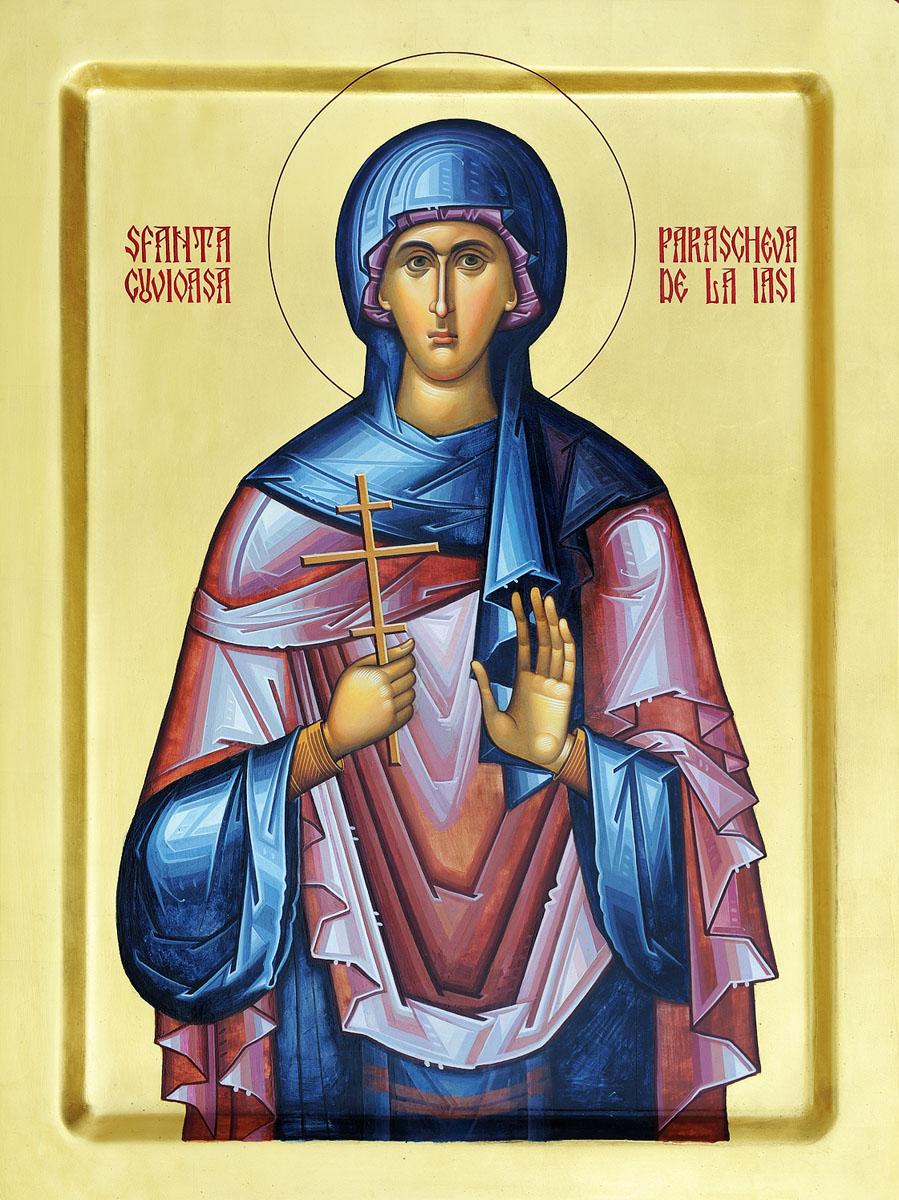 Paraclisul Sfintei Cuvioase Parascheva Paraclisul Sfintei Cuvioase Parascheva
