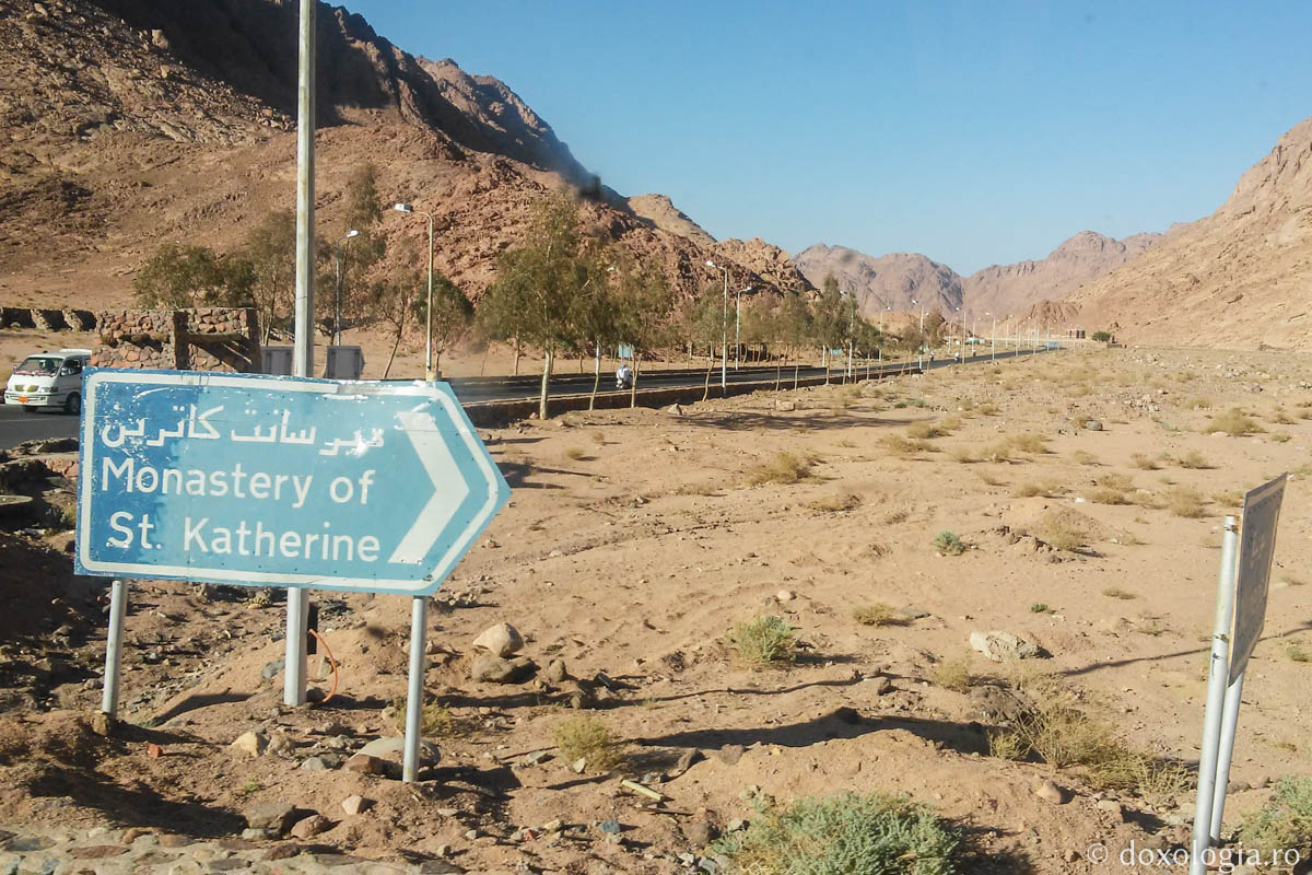 Mănăstirea „Sfânta Ecaterina” din Sinai – locul de unde Dumnezeu i-a vorbit lui Moise Mănăstirea „Sfânta Ecaterina” din Sinai