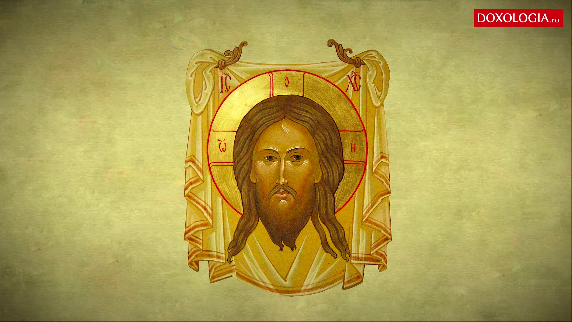 Troparul Sfintei Mahrame a Domnului Troparul Sfintei Mahrame a Domnului