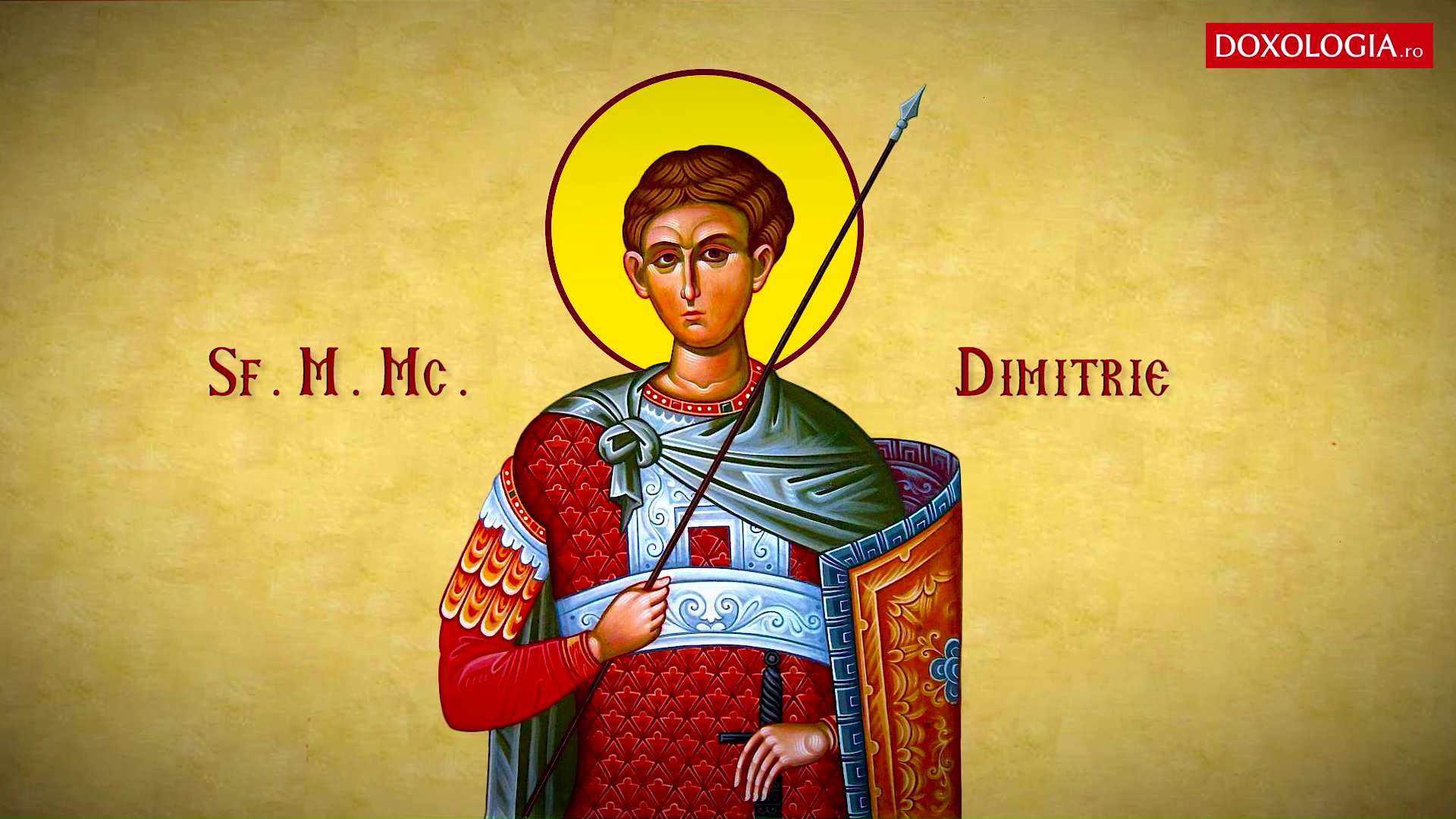 Troparul Sfântului Mare Mucenic Dimitrie, Izvorâtorul de mir Troparul Sfântului Mare Mucenic Dimitrie, Izvorâtorul de mir