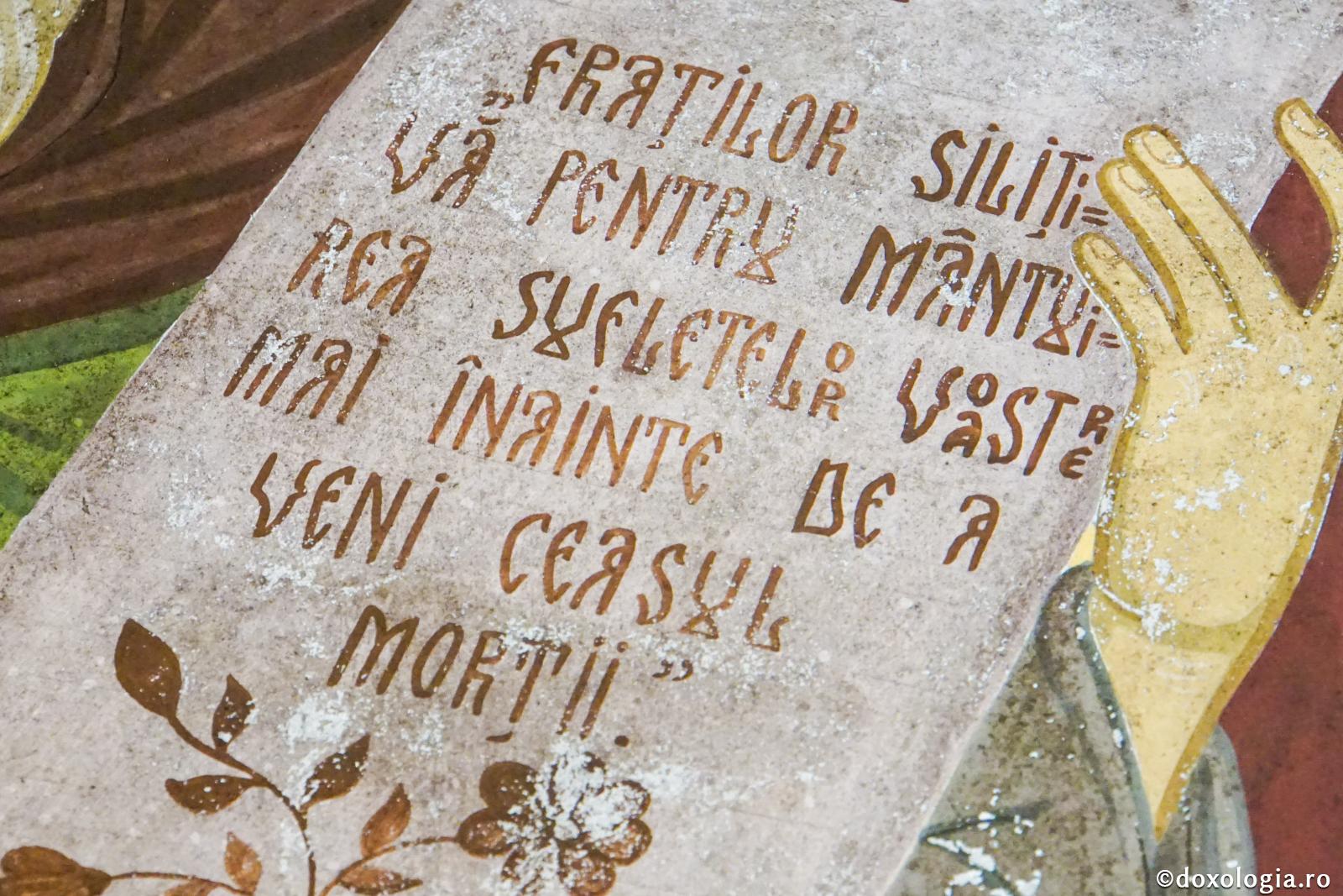 Foto: Magda Buftea Păzirea cetății sufletului de îndeletnicirile rele se face păzind dumnezeieștile porunci