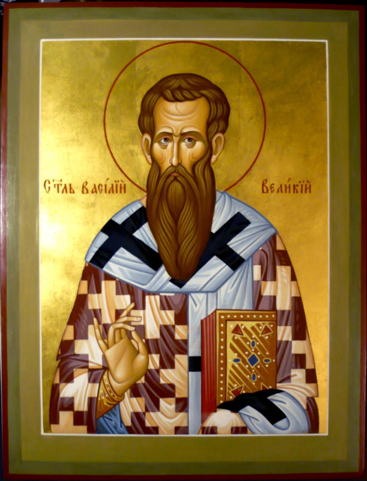 Sfântul Ierarh Vasile cel Mare Sfântul Ierarh Vasile cel Mare