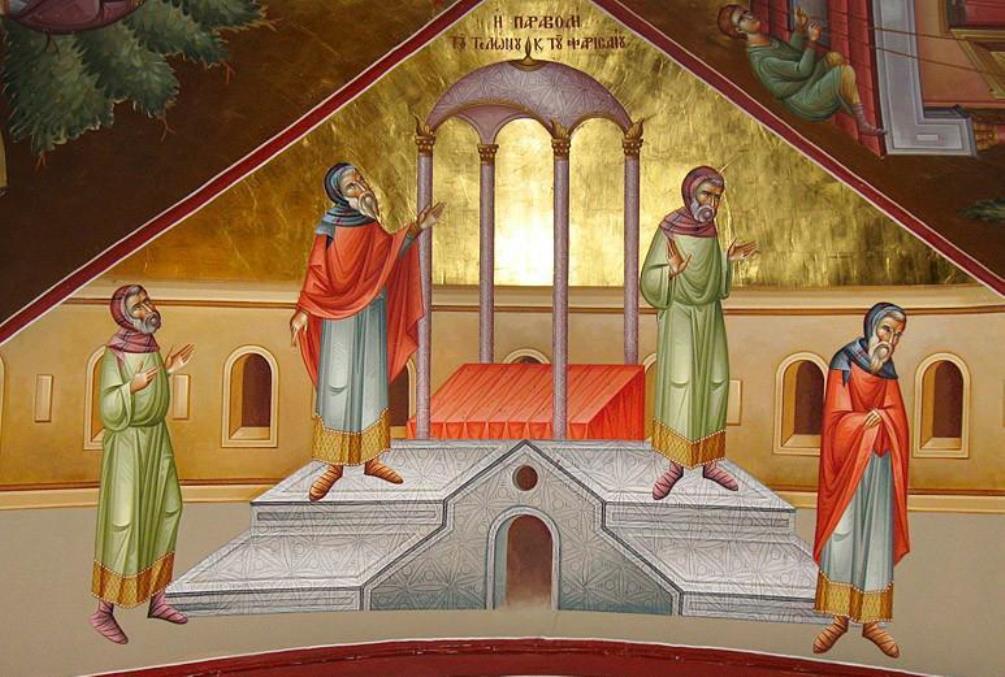 Duminica a XXXIII-a după Rusalii - a Vameşului şi a Fariseului Cuvânt la Duminica a XXXIII-a după Rusalii - a Vameşului şi a Fariseului (Sfântul Ioan Gură de Aur)