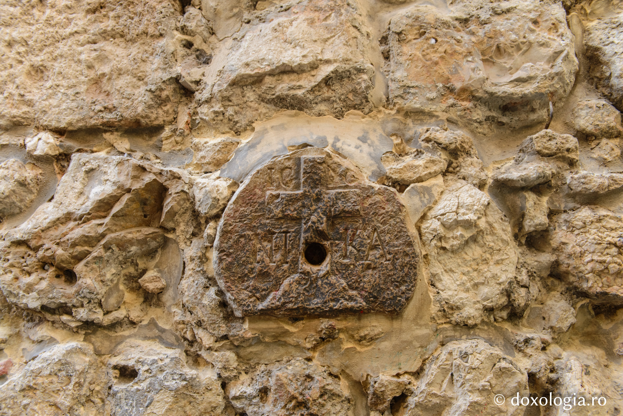 Locul întâlnirii Domnului cu femeile mironosițe pe Drumul Crucii / Foto: Pr. Silviu Cluci Locul întâlnirii Domnului cu femeile mironosițe pe Drumul Crucii