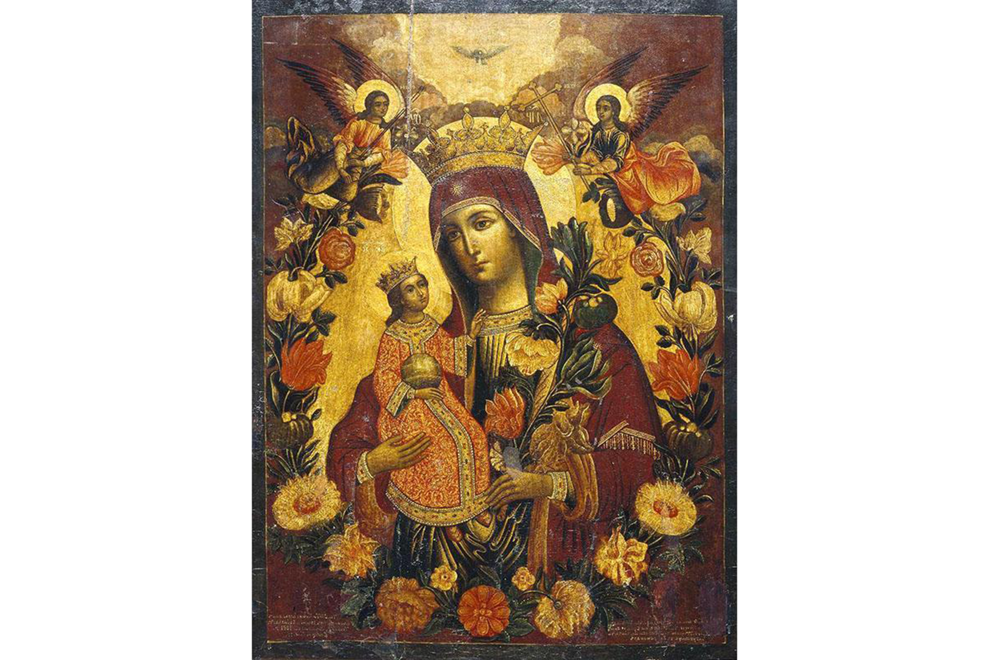 Icoana Maicii Domnului „Floarea nepieritoare” Icoana Maicii Domnului „Floarea nepieritoare”