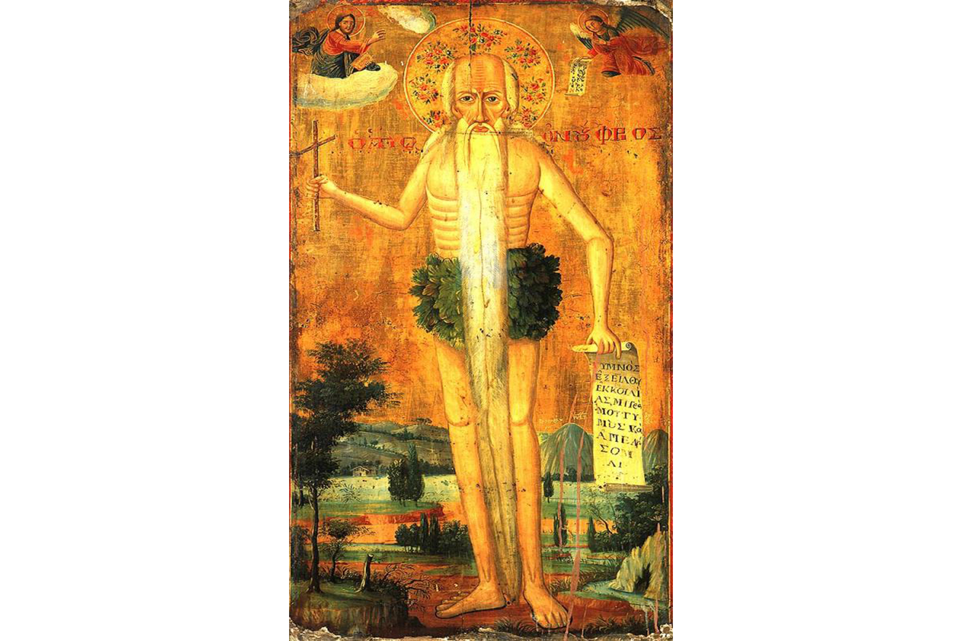 Sfântul Onufrie cel Mare ‒ drumul spre sfințenie Sfântul Onufrie cel Mare