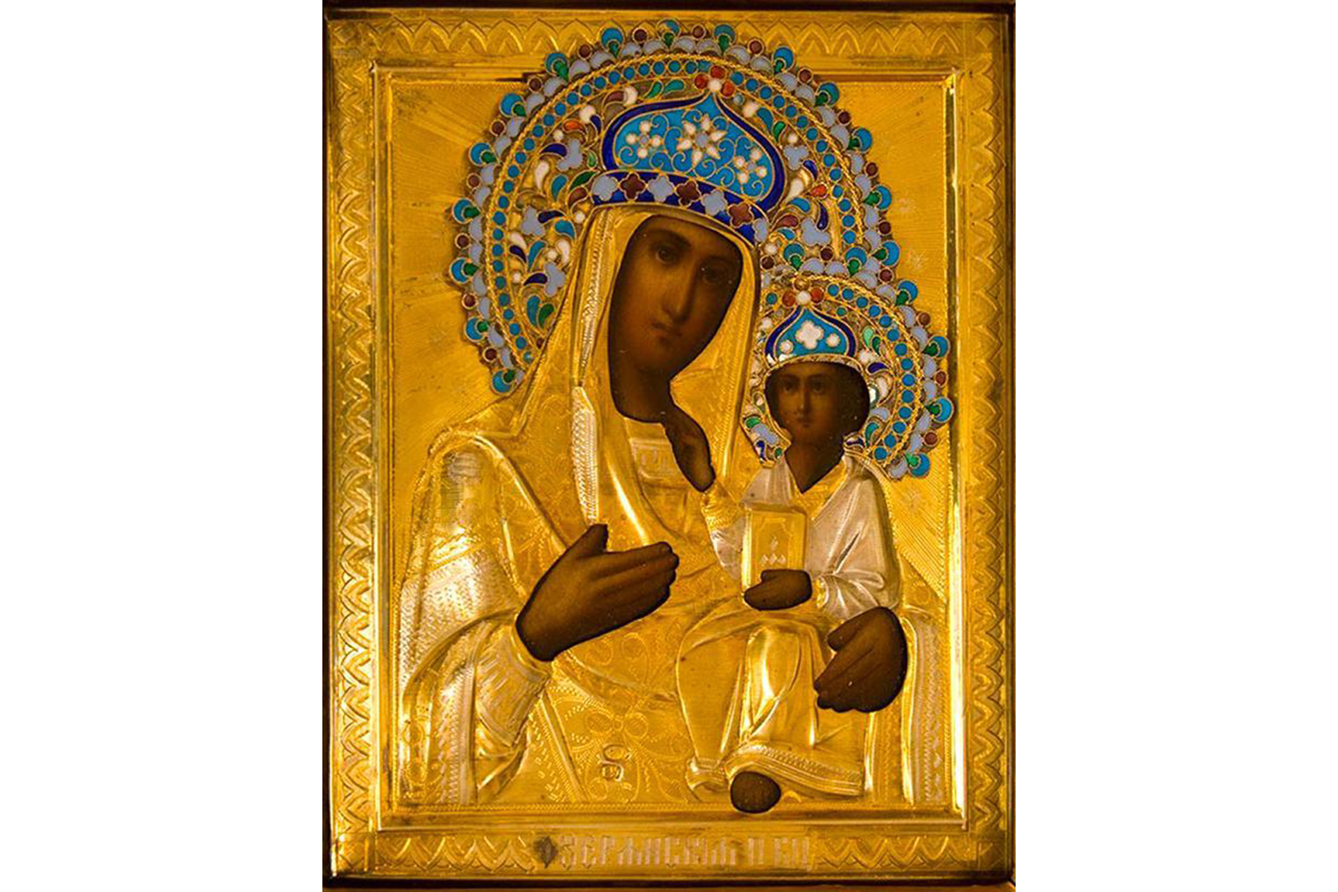 Icoana Maicii Domnului „Ozeriansk” Icoana Maicii Domnului „Ozeriansk”